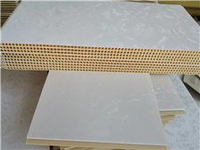 臨沂市蘭山區(qū)辰東裝飾材料廠 優(yōu)質裝飾材料，打造理想空間