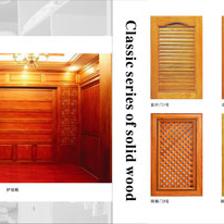 上海踏程木業(yè) 室內(nèi)設(shè)計(jì)選材的卓越之選，打造理想家居空間